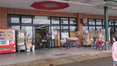 ハニー朝日中央店