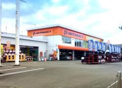 オートバックス　御殿場店
