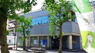 碧海信用金庫南安城支店