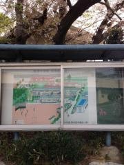 蒲郡市立塩津中学校
