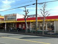 ニューライフフジ岩田店