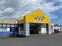 ゲオ碧南店