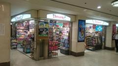 アマノサンロード店