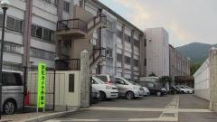 伊香立小学校