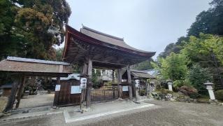 押立神社