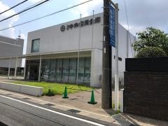 京都中央信用金庫黄檗支店