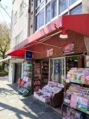 便利堂書店