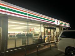 セブンイレブン　山城上狛店