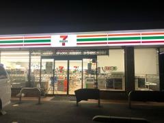 セブンイレブン　山城上狛店