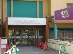 池田泉州銀行城東支店