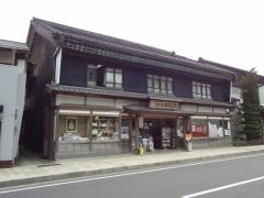 小堀南岳堂