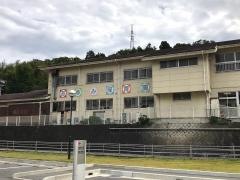 あゆみ保育園