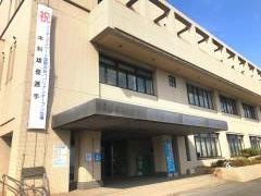 浅口市役所・寄島総合支所
