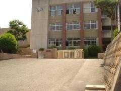 福山市立至誠中学校