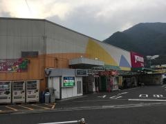 ゆめマート八木店