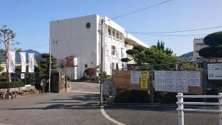 福木小学校