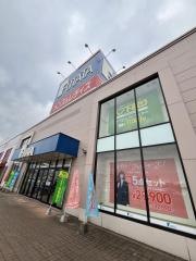 フタタコスタ行橋店