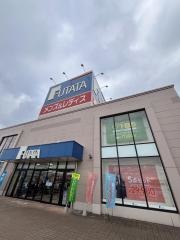 フタタコスタ行橋店
