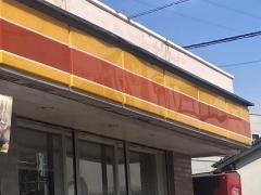 ヤマザキショップ　南畑そえだ