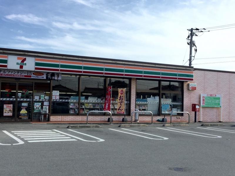 セブンイレブン佐賀新栄東1丁目店