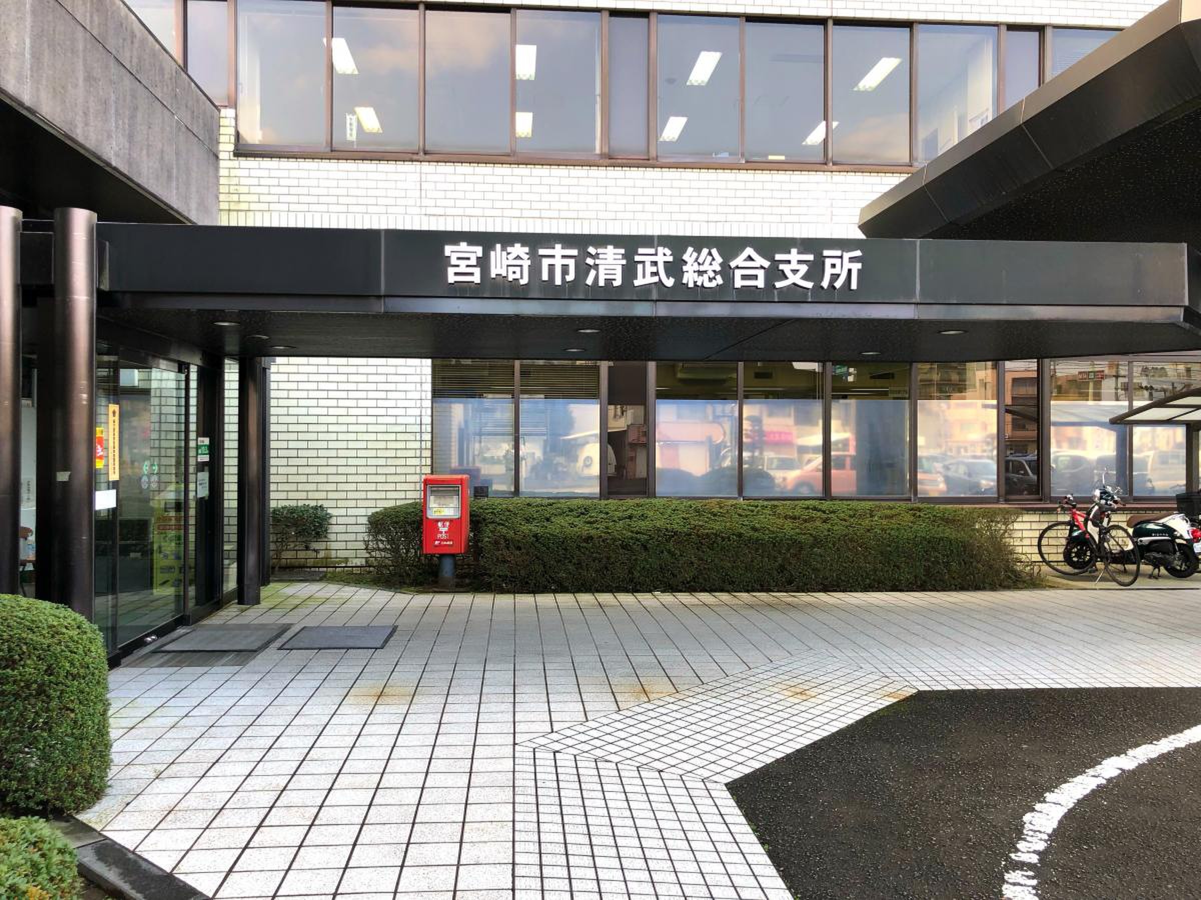 当時のメディア報道・掲載写真