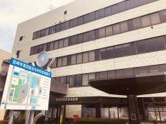 宮崎市清武総合支所