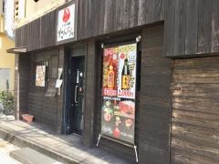 たんたん