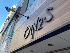 オイノス野毛
