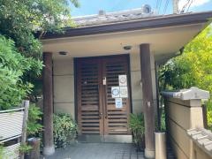 三田屋　本店・富田林