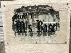 Ｍ’ｓ・ＢＡＳＥ