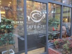 カフェ・ド・クリエ　ＪＲ御徒町駅南口店