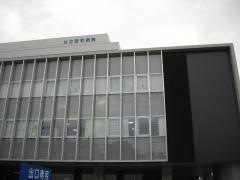 公立昭和病院
