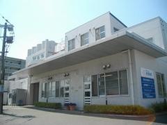 赤間病院
