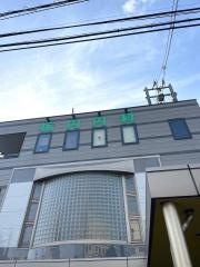 栃内内科医院