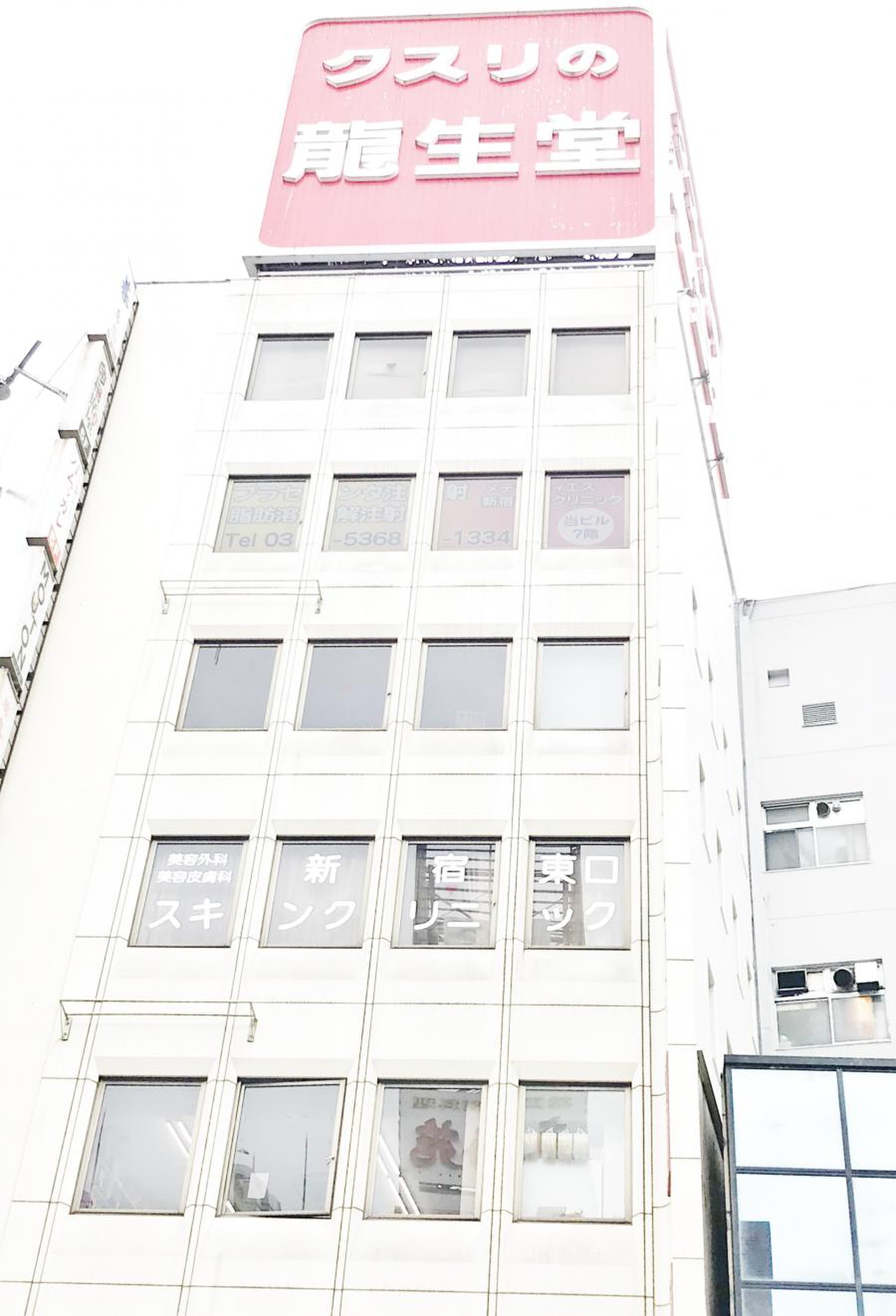 当時のメディア報道・掲載写真