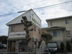 堀田おとな・こどもクリニック