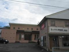 堀田おとな・こどもクリニック