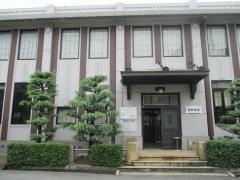 滋野医院