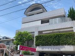 よねだ耳鼻咽喉科クリニック