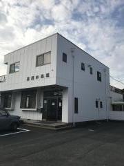 高尾小児科医院