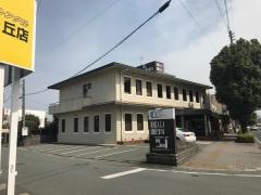 越山眼科医院
