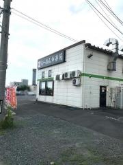 幸楽苑　八戸尻内店