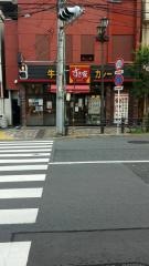 すき家　文京白山店