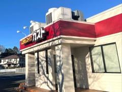 ガスト　二宮インター店