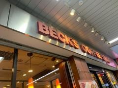 ベックスコーヒー　橋本店