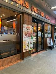 ベックスコーヒー　橋本店