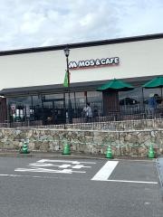 モスカフェ　トキプレミアム・アウトレット店