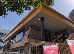 ジョイフル　野間店