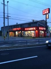 ラーメン山岡家　明石店