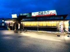 扇屋　安城桜井店